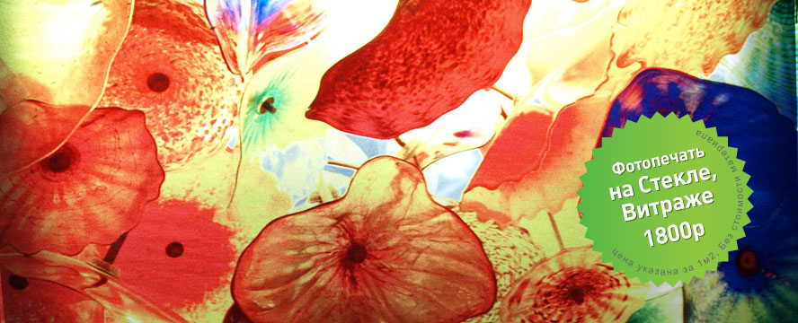 Слайд исходного сайта; указанные цены и условия требуют подтверждения.